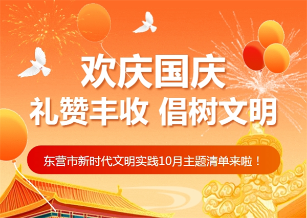 微信截圖_20240927155945.png